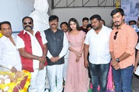 Baggidi Gopal Movie Opening